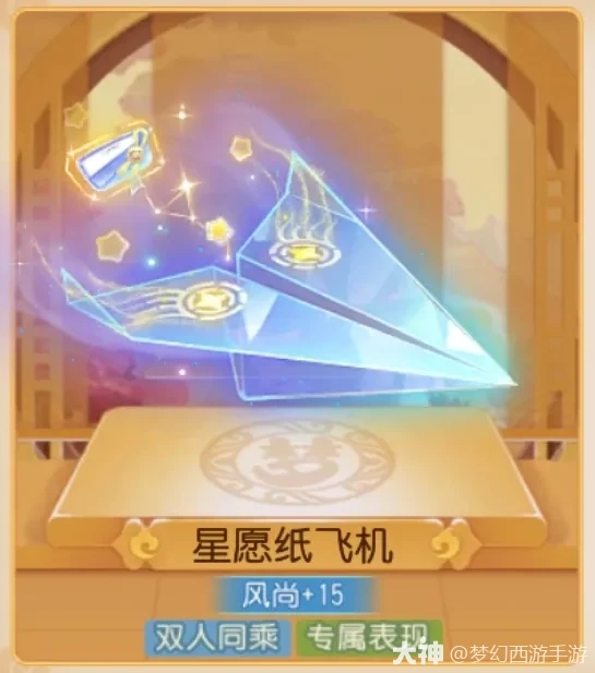 “浪漫七夕，你愿意当我七夕新戏的主角吗？”
