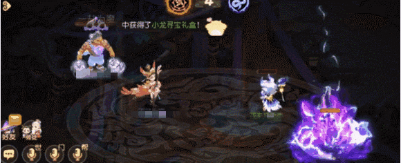 魔珠流小雷音剑走偏锋，出奇制胜！