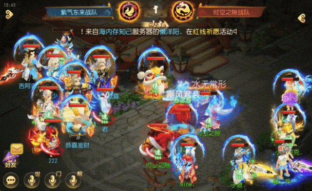 高速兰花影、善恶有报猴小仙X9联赛实战封神！