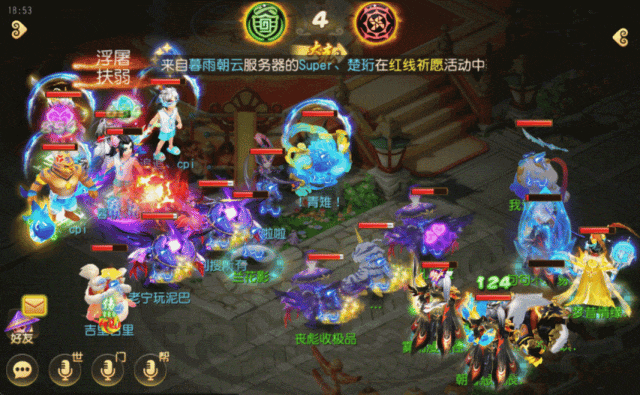 高速兰花影、善恶有报猴小仙X9联赛实战封神！