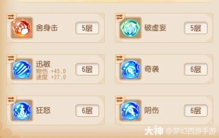 {"anchor_href":"","base_size":"-1,-1","disable_copy_":false,"expected_size":"-1,-1","external_info":"","font_size_type_change_aware_":false,"id":"https://ok.166.net/reunionpub/1_kol_20250926_b66df67cb656344dc523d00482adb5d8.webp","image_margin":2,"image_url":"https://ok.166.net/reunionpub/1_kol_20250926_b66df67cb656344dc523d00482adb5d8.webp","is_link_icon":false,"original_name":"","original_path":"C:/Users/wb.lizihan07/AppData/Local/netease/popo/users/wb.lizihan07@mesg.corp.netease.com/image/d0a72ffe2d15dadae599ef856ab61053.webp","original_size":"-1,-1","press_can_drag":true,"show_in_image_viewer":true}