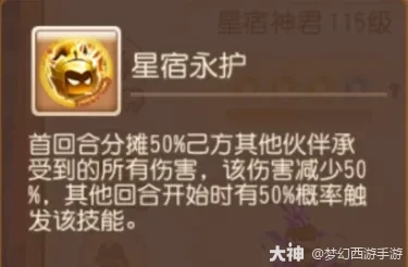 {"anchor_href":"","base_size":"-1,-1","disable_copy_":false,"expected_size":"-1,-1","external_info":"","font_size_type_change_aware_":false,"id":"https://ok.166.net/reunionpub/1_kol_20251011_1fe742d685cfca35afaac3d415e8c98e.webp","image_margin":2,"image_url":"https://ok.166.net/reunionpub/1_kol_20251011_1fe742d685cfca35afaac3d415e8c98e.webp","is_link_icon":false,"original_name":"","original_path":"C:/Users/wb.lizihan07/AppData/Local/netease/popo/users/wb.lizihan07@mesg.corp.netease.com/image/0d9cec3d0a0745a1d9394718ba67bbfe.webp","original_size":"-1,-1","press_can_drag":true,"show_in_image_viewer":true}