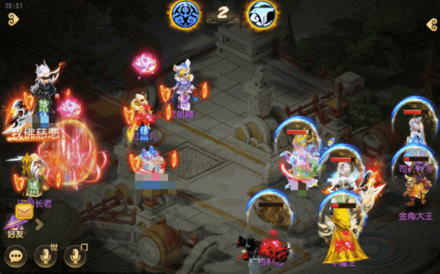 {"anchor_href":"","base_size":"-1,-1","disable_copy_":false,"expected_size":"-1,-1","external_info":"","font_size_type_change_aware_":false,"id":"https://ok.166.net/reunionpub/1_kol_20251011_a05b7e1acf4b22cf7c90b5cc128708a8.gif","image_margin":2,"image_url":"https://ok.166.net/reunionpub/1_kol_20251011_a05b7e1acf4b22cf7c90b5cc128708a8.gif","is_link_icon":false,"original_name":"","original_path":"C:/Users/wb.lizihan07/AppData/Local/netease/popo/users/wb.lizihan07@mesg.corp.netease.com/image/aeab74663bfa812d8550d55bf728dfb9.gif","original_size":"-1,-1","press_can_drag":true,"show_in_image_viewer":true}