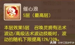 {"anchor_href":"","base_size":"-1,-1","disable_copy_":false,"expected_size":"-1,-1","external_info":"","font_size_type_change_aware_":false,"id":"https://ok.166.net/reunionpub/1_kol_20251031_063f997c0c31a069280328d1570ef736.webp","image_margin":2,"image_url":"https://ok.166.net/reunionpub/1_kol_20251031_063f997c0c31a069280328d1570ef736.webp","is_link_icon":false,"original_name":"","original_path":"C:/Users/wb.lizihan07/AppData/Local/netease/popo/users/wb.lizihan07@mesg.corp.netease.com/image/fd7535b869a5cb968dfb9616bf654a81.webp","original_size":"-1,-1","press_can_drag":true,"show_in_image_viewer":true}