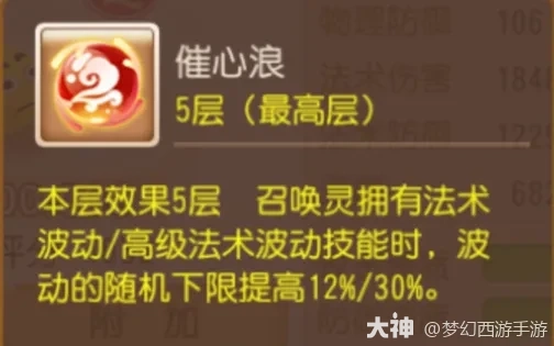 {"anchor_href":"","base_size":"-1,-1","disable_copy_":false,"expected_size":"-1,-1","external_info":"","font_size_type_change_aware_":false,"id":"https://ok.166.net/reunionpub/1_kol_20251031_0d4d83d926f69e33d712e5a7b03b2fe8.webp","image_margin":2,"image_url":"https://ok.166.net/reunionpub/1_kol_20251031_0d4d83d926f69e33d712e5a7b03b2fe8.webp","is_link_icon":false,"original_name":"","original_path":"C:/Users/wb.lizihan07/AppData/Local/netease/popo/users/wb.lizihan07@mesg.corp.netease.com/image/99103a11315b9ac9ac2430ceb8fb1d88.webp","original_size":"-1,-1","press_can_drag":true,"show_in_image_viewer":true}