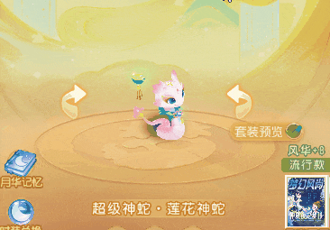 {"anchor_href":"","base_size":"-1,-1","disable_copy_":false,"expected_size":"-1,-1","external_info":"","font_size_type_change_aware_":false,"id":"https://ok.166.net/reunionpub/1_kol_20251031_37582bcfbfb2fd4f14eb559f2ad6257d.gif","image_margin":2,"image_url":"https://ok.166.net/reunionpub/1_kol_20251031_37582bcfbfb2fd4f14eb559f2ad6257d.gif","is_link_icon":false,"original_name":"","original_path":"C:/Users/wb.lizihan07/AppData/Local/netease/popo/users/wb.lizihan07@mesg.corp.netease.com/image/98f5fdf7fb77a80cb85630d75b659cff.gif","original_size":"-1,-1","press_can_drag":true,"show_in_image_viewer":true}