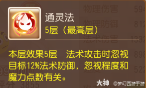 {"anchor_href":"","base_size":"-1,-1","disable_copy_":false,"expected_size":"-1,-1","external_info":"","font_size_type_change_aware_":false,"id":"https://ok.166.net/reunionpub/1_kol_20251031_996988878429675fe1a0db45e8b8eadb.png","image_margin":2,"image_url":"https://ok.166.net/reunionpub/1_kol_20251031_996988878429675fe1a0db45e8b8eadb.png","is_link_icon":false,"original_name":"","original_path":"C:/Users/wb.lizihan07/AppData/Local/netease/popo/users/wb.lizihan07@mesg.corp.netease.com/image/ec202d78be0bcbfa7f6e40e2561d397a.png","original_size":"-1,-1","press_can_drag":true,"show_in_image_viewer":true}