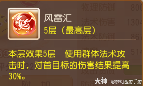 {"anchor_href":"","base_size":"-1,-1","disable_copy_":false,"expected_size":"-1,-1","external_info":"","font_size_type_change_aware_":false,"id":"https://ok.166.net/reunionpub/1_kol_20251031_9e3e7d6e54c97015f9441c3676cf5c30.png","image_margin":2,"image_url":"https://ok.166.net/reunionpub/1_kol_20251031_9e3e7d6e54c97015f9441c3676cf5c30.png","is_link_icon":false,"original_name":"","original_path":"C:/Users/wb.lizihan07/AppData/Local/netease/popo/users/wb.lizihan07@mesg.corp.netease.com/image/aa88bd5e29083e030bb86a495931a004.png","original_size":"-1,-1","press_can_drag":true,"show_in_image_viewer":true}