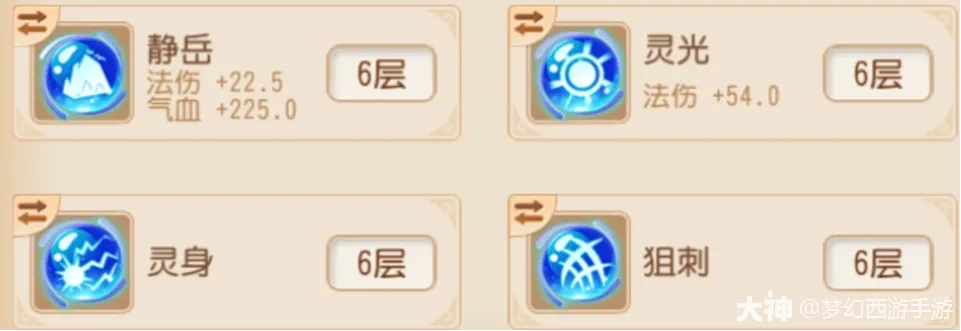 {"anchor_href":"","base_size":"-1,-1","disable_copy_":false,"expected_size":"-1,-1","external_info":"","font_size_type_change_aware_":false,"id":"https://ok.166.net/reunionpub/1_kol_20251031_e5a4ad6f89b50d3a2f90da9f14cb220a.webp","image_margin":2,"image_url":"https://ok.166.net/reunionpub/1_kol_20251031_e5a4ad6f89b50d3a2f90da9f14cb220a.webp","is_link_icon":false,"original_name":"","original_path":"C:/Users/wb.lizihan07/AppData/Local/netease/popo/users/wb.lizihan07@mesg.corp.netease.com/image/276db59c89f79e9fe2e2b222bb2a687d.webp","original_size":"-1,-1","press_can_drag":true,"show_in_image_viewer":true}