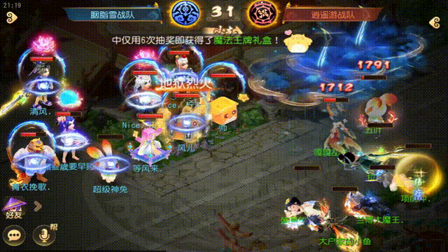 {"anchor_href":"","base_size":"-1,-1","disable_copy_":false,"expected_size":"-1,-1","external_info":"","font_size_type_change_aware_":false,"id":"https://ok.166.net/reunionpub/1_kol_20251107_2939aec7a61925ea6e3368a5846f380f.gif","image_margin":2,"image_url":"https://ok.166.net/reunionpub/1_kol_20251107_2939aec7a61925ea6e3368a5846f380f.gif","is_link_icon":false,"original_name":"","original_path":"C:/Users/wb.lizihan07/AppData/Local/netease/popo/users/wb.lizihan07@mesg.corp.netease.com/image/3e9efcb3eb3695fa854e115ebbda46f6.gif","original_size":"-1,-1","press_can_drag":true,"show_in_image_viewer":true}