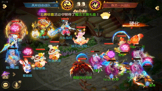 {"anchor_href":"","base_size":"-1,-1","disable_copy_":false,"expected_size":"-1,-1","external_info":"","font_size_type_change_aware_":false,"id":"https://ok.166.net/reunionpub/1_kol_20251107_3f97f7db02a3eaabe339759234d155c8.gif","image_margin":2,"image_url":"https://ok.166.net/reunionpub/1_kol_20251107_3f97f7db02a3eaabe339759234d155c8.gif","is_link_icon":false,"original_name":"","original_path":"C:/Users/wb.lizihan07/AppData/Local/netease/popo/users/wb.lizihan07@mesg.corp.netease.com/image/eca1418fa5f83bc1bb2e9c364be12f75.gif","original_size":"-1,-1","press_can_drag":true,"show_in_image_viewer":true}