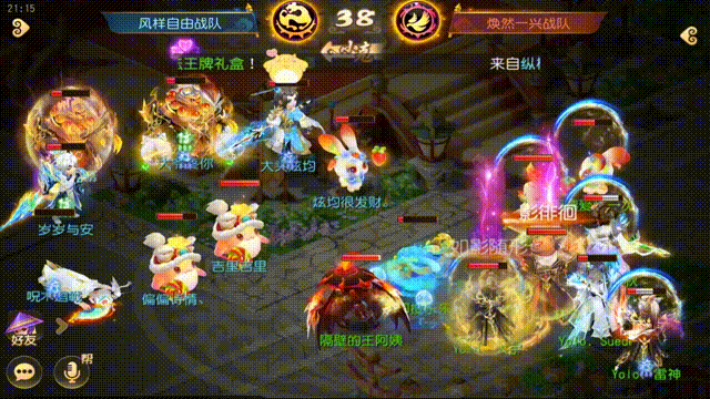 {"anchor_href":"","base_size":"-1,-1","disable_copy_":false,"expected_size":"-1,-1","external_info":"","font_size_type_change_aware_":false,"id":"https://ok.166.net/reunionpub/1_kol_20251107_5df059bce32f68392a43fcc56cc45470.gif","image_margin":2,"image_url":"https://ok.166.net/reunionpub/1_kol_20251107_5df059bce32f68392a43fcc56cc45470.gif","is_link_icon":false,"original_name":"","original_path":"C:/Users/wb.lizihan07/AppData/Local/netease/popo/users/wb.lizihan07@mesg.corp.netease.com/image/9a992538dc50088aae97bedbccd36c83.gif","original_size":"-1,-1","press_can_drag":true,"show_in_image_viewer":true}