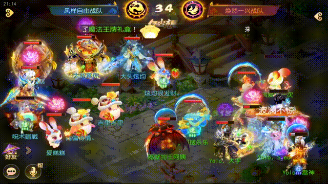 {"anchor_href":"","base_size":"-1,-1","disable_copy_":false,"expected_size":"-1,-1","external_info":"","font_size_type_change_aware_":false,"id":"https://ok.166.net/reunionpub/1_kol_20251107_68bf4eafd9bfdae1583696131c017038.gif","image_margin":2,"image_url":"https://ok.166.net/reunionpub/1_kol_20251107_68bf4eafd9bfdae1583696131c017038.gif","is_link_icon":false,"original_name":"","original_path":"C:/Users/wb.lizihan07/AppData/Local/netease/popo/users/wb.lizihan07@mesg.corp.netease.com/image/01e524c9e33592d35dcbbe21ce4b3f59.gif","original_size":"-1,-1","press_can_drag":true,"show_in_image_viewer":true}