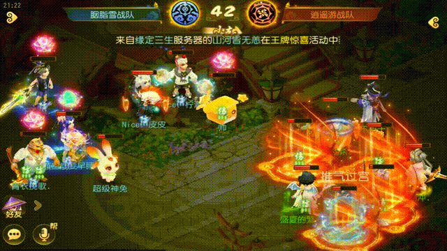 {"anchor_href":"","base_size":"-1,-1","disable_copy_":false,"expected_size":"-1,-1","external_info":"","font_size_type_change_aware_":false,"id":"https://ok.166.net/reunionpub/1_kol_20251107_7249fbc1773d7721b5bdcbd12cb1f5cf.gif","image_margin":2,"image_url":"https://ok.166.net/reunionpub/1_kol_20251107_7249fbc1773d7721b5bdcbd12cb1f5cf.gif","is_link_icon":false,"original_name":"","original_path":"C:/Users/wb.lizihan07/AppData/Local/netease/popo/users/wb.lizihan07@mesg.corp.netease.com/image/d9c29c99981dce2a6a21efd9f03ed54f.gif","original_size":"-1,-1","press_can_drag":true,"show_in_image_viewer":true}