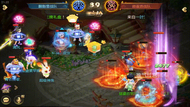 {"anchor_href":"","base_size":"-1,-1","disable_copy_":false,"expected_size":"-1,-1","external_info":"","font_size_type_change_aware_":false,"id":"https://ok.166.net/reunionpub/1_kol_20251107_89e759efdc7a3a78f708c4016c1a08af.gif","image_margin":2,"image_url":"https://ok.166.net/reunionpub/1_kol_20251107_89e759efdc7a3a78f708c4016c1a08af.gif","is_link_icon":false,"original_name":"","original_path":"C:/Users/wb.lizihan07/AppData/Local/netease/popo/users/wb.lizihan07@mesg.corp.netease.com/image/89c89518de0a967d1f42f84bb890dfd1.gif","original_size":"-1,-1","press_can_drag":true,"show_in_image_viewer":true}