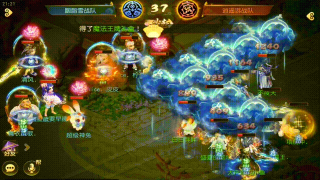 {"anchor_href":"","base_size":"-1,-1","disable_copy_":false,"expected_size":"-1,-1","external_info":"","font_size_type_change_aware_":false,"id":"https://ok.166.net/reunionpub/1_kol_20251107_96e1ba09fc8cfa96cf9aea2dd95c04b0.gif","image_margin":2,"image_url":"https://ok.166.net/reunionpub/1_kol_20251107_96e1ba09fc8cfa96cf9aea2dd95c04b0.gif","is_link_icon":false,"original_name":"","original_path":"C:/Users/wb.lizihan07/AppData/Local/netease/popo/users/wb.lizihan07@mesg.corp.netease.com/image/0ef0ab7d025472e30d18d12f831603d2.gif","original_size":"-1,-1","press_can_drag":true,"show_in_image_viewer":true}