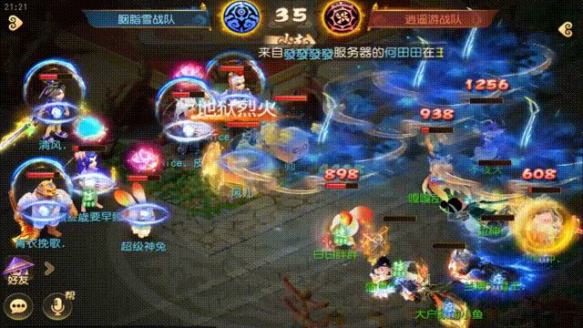 {"anchor_href":"","base_size":"-1,-1","disable_copy_":false,"expected_size":"-1,-1","external_info":"","font_size_type_change_aware_":false,"id":"https://ok.166.net/reunionpub/1_kol_20251107_99b4873fe4e4d748880fd71d4e2c54af.gif","image_margin":2,"image_url":"https://ok.166.net/reunionpub/1_kol_20251107_99b4873fe4e4d748880fd71d4e2c54af.gif","is_link_icon":false,"original_name":"","original_path":"C:/Users/wb.lizihan07/AppData/Local/netease/popo/users/wb.lizihan07@mesg.corp.netease.com/image/657de48ad4ebe297f82a847c32a7b16b.gif","original_size":"-1,-1","press_can_drag":true,"show_in_image_viewer":true}