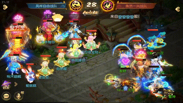 {"anchor_href":"","base_size":"-1,-1","disable_copy_":false,"expected_size":"-1,-1","external_info":"","font_size_type_change_aware_":false,"id":"https://ok.166.net/reunionpub/1_kol_20251107_b05069c7276d993096b0ae17ba7c3514.gif","image_margin":2,"image_url":"https://ok.166.net/reunionpub/1_kol_20251107_b05069c7276d993096b0ae17ba7c3514.gif","is_link_icon":false,"original_name":"","original_path":"C:/Users/wb.lizihan07/AppData/Local/netease/popo/users/wb.lizihan07@mesg.corp.netease.com/image/80f44860cd5d5f966115a029ac7bc67f.gif","original_size":"-1,-1","press_can_drag":true,"show_in_image_viewer":true}