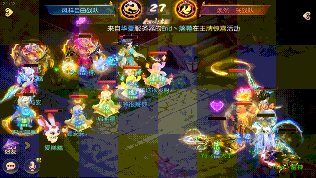 {"anchor_href":"","base_size":"-1,-1","disable_copy_":false,"expected_size":"-1,-1","external_info":"","font_size_type_change_aware_":false,"id":"https://ok.166.net/reunionpub/1_kol_20251107_bc2794da4f08875184a3461b745f09ae.gif","image_margin":2,"image_url":"https://ok.166.net/reunionpub/1_kol_20251107_bc2794da4f08875184a3461b745f09ae.gif","is_link_icon":false,"original_name":"","original_path":"C:/Users/wb.lizihan07/AppData/Local/netease/popo/users/wb.lizihan07@mesg.corp.netease.com/image/81faab591f2ed83be00baa3edd6c8506.gif","original_size":"-1,-1","press_can_drag":true,"show_in_image_viewer":true}