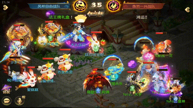 {"anchor_href":"","base_size":"-1,-1","disable_copy_":false,"expected_size":"-1,-1","external_info":"","font_size_type_change_aware_":false,"id":"https://ok.166.net/reunionpub/1_kol_20251107_c2ff0be50d794627102b3f5e1f44d180.gif","image_margin":2,"image_url":"https://ok.166.net/reunionpub/1_kol_20251107_c2ff0be50d794627102b3f5e1f44d180.gif","is_link_icon":false,"original_name":"","original_path":"C:/Users/wb.lizihan07/AppData/Local/netease/popo/users/wb.lizihan07@mesg.corp.netease.com/image/8a37ea052658436087217cc0a3f600be.gif","original_size":"-1,-1","press_can_drag":true,"show_in_image_viewer":true}