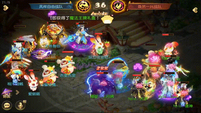 {"anchor_href":"","base_size":"-1,-1","disable_copy_":false,"expected_size":"-1,-1","external_info":"","font_size_type_change_aware_":false,"id":"https://ok.166.net/reunionpub/1_kol_20251107_d0c4ec6bc02fdf19645475ebdd0fbba6.gif","image_margin":2,"image_url":"https://ok.166.net/reunionpub/1_kol_20251107_d0c4ec6bc02fdf19645475ebdd0fbba6.gif","is_link_icon":false,"original_name":"","original_path":"C:/Users/wb.lizihan07/AppData/Local/netease/popo/users/wb.lizihan07@mesg.corp.netease.com/image/e84a9e9f29bb2c83322843ed684b8f5a.gif","original_size":"-1,-1","press_can_drag":true,"show_in_image_viewer":true}