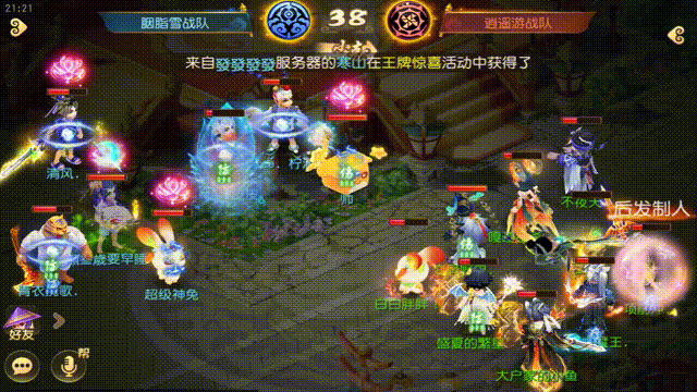 {"anchor_href":"","base_size":"-1,-1","disable_copy_":false,"expected_size":"-1,-1","external_info":"","font_size_type_change_aware_":false,"id":"https://ok.166.net/reunionpub/1_kol_20251107_dbfa3a241553c40d061533d8c9fe0b71.gif","image_margin":2,"image_url":"https://ok.166.net/reunionpub/1_kol_20251107_dbfa3a241553c40d061533d8c9fe0b71.gif","is_link_icon":false,"original_name":"","original_path":"C:/Users/wb.lizihan07/AppData/Local/netease/popo/users/wb.lizihan07@mesg.corp.netease.com/image/536110c61100d915a52b47d376cc5eda.gif","original_size":"-1,-1","press_can_drag":true,"show_in_image_viewer":true}