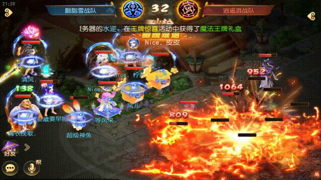 {"anchor_href":"","base_size":"-1,-1","disable_copy_":false,"expected_size":"-1,-1","external_info":"","font_size_type_change_aware_":false,"id":"https://ok.166.net/reunionpub/1_kol_20251107_e134dbc2381259370d283b2d48e0aab3.gif","image_margin":2,"image_url":"https://ok.166.net/reunionpub/1_kol_20251107_e134dbc2381259370d283b2d48e0aab3.gif","is_link_icon":false,"original_name":"","original_path":"C:/Users/wb.lizihan07/AppData/Local/netease/popo/users/wb.lizihan07@mesg.corp.netease.com/image/44285572cf2ca788cb9a7fa4f0ee9ccf.gif","original_size":"-1,-1","press_can_drag":true,"show_in_image_viewer":true}