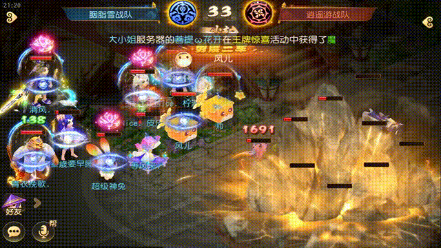 {"anchor_href":"","base_size":"-1,-1","disable_copy_":false,"expected_size":"-1,-1","external_info":"","font_size_type_change_aware_":false,"id":"https://ok.166.net/reunionpub/1_kol_20251107_f175c7091512f4b59b76c0e0039866d2.gif","image_margin":2,"image_url":"https://ok.166.net/reunionpub/1_kol_20251107_f175c7091512f4b59b76c0e0039866d2.gif","is_link_icon":false,"original_name":"","original_path":"C:/Users/wb.lizihan07/AppData/Local/netease/popo/users/wb.lizihan07@mesg.corp.netease.com/image/811dcb087c783039a7d3ac2e735fdd40.gif","original_size":"-1,-1","press_can_drag":true,"show_in_image_viewer":true}