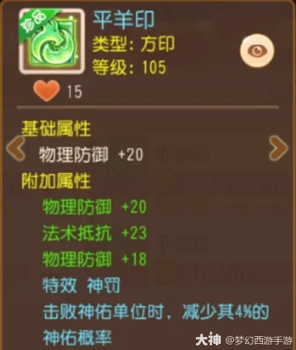 {"anchor_href":"","base_size":"-1,-1","disable_copy_":false,"expected_size":"-1,-1","external_info":"","font_size_type_change_aware_":false,"id":"https://ok.166.net/reunionpub/1_kol_20251120_43e356f6cfc625838ee2897071e0a98c","image_margin":2,"image_url":"https://ok.166.net/reunionpub/1_kol_20251120_43e356f6cfc625838ee2897071e0a98c","is_link_icon":false,"original_name":"","original_path":"C:/Users/wb.lizihan07/AppData/Local/netease/popo/users/wb.lizihan07@mesg.corp.netease.com/image/86dfc105ac8466e28dfd55e775325849.png","original_size":"-1,-1","press_can_drag":true,"show_in_image_viewer":true}