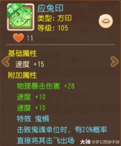 {"anchor_href":"","base_size":"-1,-1","disable_copy_":false,"expected_size":"-1,-1","external_info":"","font_size_type_change_aware_":false,"id":"https://ok.166.net/reunionpub/1_kol_20251120_f84ecb28be1cf1e8345887b39ec24028","image_margin":2,"image_url":"https://ok.166.net/reunionpub/1_kol_20251120_f84ecb28be1cf1e8345887b39ec24028","is_link_icon":false,"original_name":"","original_path":"C:/Users/wb.lizihan07/AppData/Local/netease/popo/users/wb.lizihan07@mesg.corp.netease.com/image/40bbf4b18210a5927939ec886712f8ca.png","original_size":"-1,-1","press_can_drag":true,"show_in_image_viewer":true}