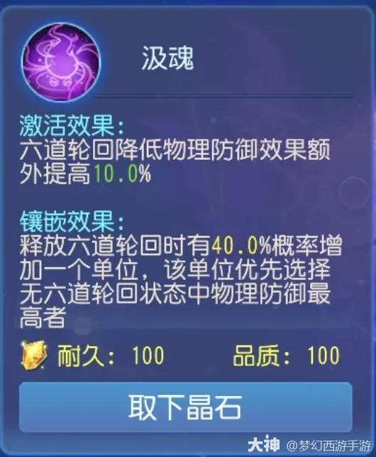 {"anchor_href":"","base_size":"-1,-1","disable_copy_":false,"expected_size":"-1,-1","external_info":"","font_size_type_change_aware_":false,"id":"https://ok.166.net/reunionpub/1_kol_20251121_406d2c6944c29d5d8ea94e4beb74d7c2","image_margin":2,"image_url":"https://ok.166.net/reunionpub/1_kol_20251121_406d2c6944c29d5d8ea94e4beb74d7c2","is_link_icon":false,"original_name":"","original_path":"C:/Users/wb.lizihan07/AppData/Local/netease/popo/users/wb.lizihan07@mesg.corp.netease.com/image/d745eff3ca8701be99c7a1f759ae8ad7.png","original_size":"-1,-1","press_can_drag":true,"show_in_image_viewer":true}