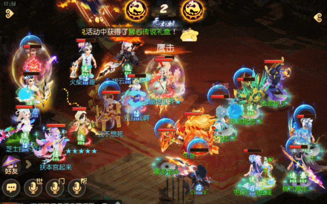 {"anchor_href":"","base_size":"-1,-1","disable_copy_":false,"expected_size":"-1,-1","external_info":"","font_size_type_change_aware_":false,"id":"https://ok.166.net/reunionpub/1_kol_20251121_5abc84846e7e215b6c31984fe0591824","image_margin":2,"image_url":"https://ok.166.net/reunionpub/1_kol_20251121_5abc84846e7e215b6c31984fe0591824","is_link_icon":false,"original_name":"","original_path":"C:/Users/wb.lizihan07/AppData/Local/netease/popo/users/wb.lizihan07@mesg.corp.netease.com/image/9ec5c28b4a86c0eff09c39781b3decdc.png","original_size":"-1,-1","press_can_drag":true,"show_in_image_viewer":true}