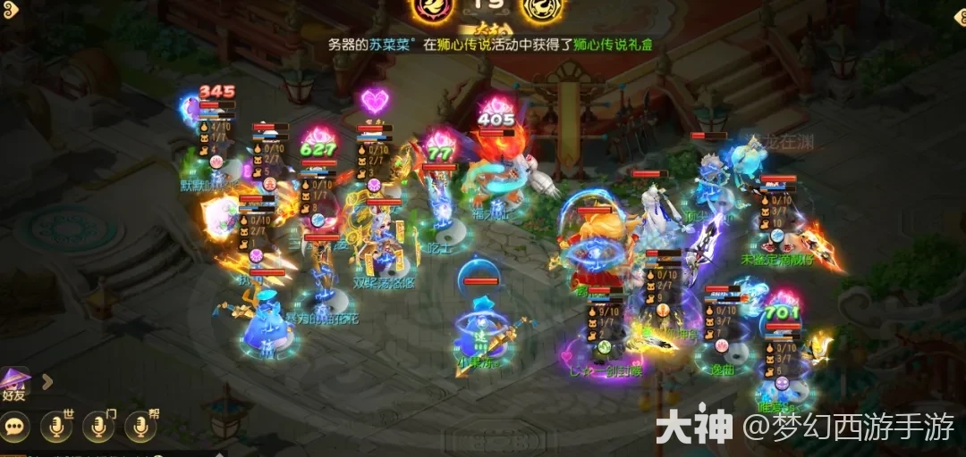 {"anchor_href":"","base_size":"-1,-1","disable_copy_":false,"expected_size":"-1,-1","external_info":"","font_size_type_change_aware_":false,"id":"https://ok.166.net/reunionpub/1_kol_20251128_1437cce86e6987613e240f8bf038d27e","image_margin":2,"image_url":"https://ok.166.net/reunionpub/1_kol_20251128_1437cce86e6987613e240f8bf038d27e","is_link_icon":false,"original_name":"","original_path":"C:/Users/wb.lizihan07/AppData/Local/netease/popo/users/wb.lizihan07@mesg.corp.netease.com/image/70fa4e1a1dc5a3bf7cdef6c574c73d40.png","original_size":"-1,-1","press_can_drag":true,"show_in_image_viewer":true}