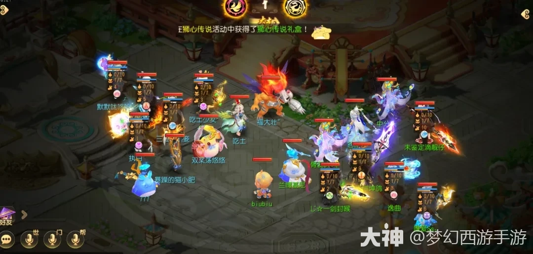 {"anchor_href":"","base_size":"-1,-1","disable_copy_":false,"expected_size":"-1,-1","external_info":"","font_size_type_change_aware_":false,"id":"https://ok.166.net/reunionpub/1_kol_20251128_9f67cbf77b32528463c9e292d42203d7","image_margin":2,"image_url":"https://ok.166.net/reunionpub/1_kol_20251128_9f67cbf77b32528463c9e292d42203d7","is_link_icon":false,"original_name":"","original_path":"C:/Users/wb.lizihan07/AppData/Local/netease/popo/users/wb.lizihan07@mesg.corp.netease.com/image/b26e1ec1b0db935e47109949a6d02cf2.png","original_size":"-1,-1","press_can_drag":true,"show_in_image_viewer":true}