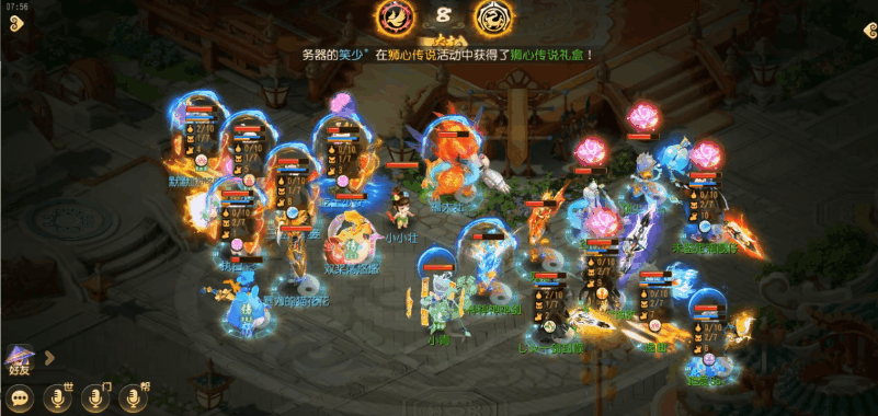 {"anchor_href":"","base_size":"-1,-1","disable_copy_":false,"expected_size":"-1,-1","external_info":"","font_size_type_change_aware_":false,"id":"https://ok.166.net/reunionpub/1_kol_20251201_01cc57016a3f5df3107a4e20539ff3aa","image_margin":2,"image_url":"https://ok.166.net/reunionpub/1_kol_20251201_01cc57016a3f5df3107a4e20539ff3aa","is_link_icon":false,"original_name":"","original_path":"C:/Users/wb.lizihan07/AppData/Local/netease/popo/users/wb.lizihan07@mesg.corp.netease.com/image/0b264b9cf22a3fd161354bd35c734c07.png","original_size":"-1,-1","press_can_drag":true,"show_in_image_viewer":true}