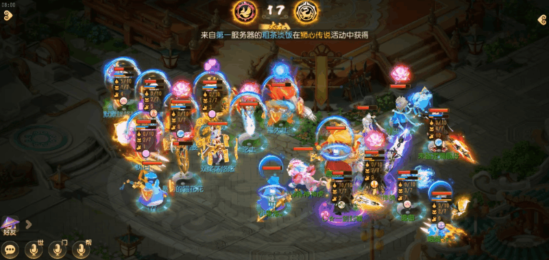 {"anchor_href":"","base_size":"-1,-1","disable_copy_":false,"expected_size":"-1,-1","external_info":"","font_size_type_change_aware_":false,"id":"https://ok.166.net/reunionpub/1_kol_20251201_70ffb90dc8604d77610968f96660b517","image_margin":2,"image_url":"https://ok.166.net/reunionpub/1_kol_20251201_70ffb90dc8604d77610968f96660b517","is_link_icon":false,"original_name":"","original_path":"C:/Users/wb.lizihan07/AppData/Local/netease/popo/users/wb.lizihan07@mesg.corp.netease.com/image/8e8d7793e095605f86662f29a0df0a01.png","original_size":"-1,-1","press_can_drag":true,"show_in_image_viewer":true}