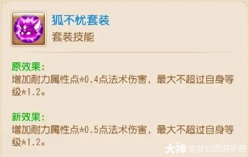 {"anchor_href":"","base_size":"-1,-1","disable_copy_":false,"expected_size":"-1,-1","external_info":"","font_size_type_change_aware_":false,"id":"https://ok.166.net/reunionpub/1_kol_20251205_06199366b6915991c13148c2576fea94","image_margin":2,"image_url":"https://ok.166.net/reunionpub/1_kol_20251205_06199366b6915991c13148c2576fea94","is_link_icon":false,"original_name":"","original_path":"C:/Users/wb.lizihan07/AppData/Local/netease/popo/users/wb.lizihan07@mesg.corp.netease.com/image/b8890a1b8d08b49eeee8f554cf0a4121.png","original_size":"-1,-1","press_can_drag":true,"show_in_image_viewer":true}