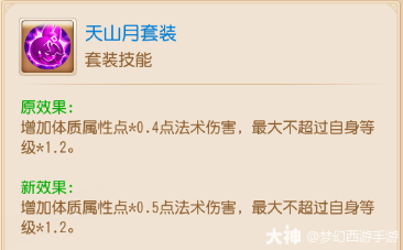 {"anchor_href":"","base_size":"-1,-1","disable_copy_":false,"expected_size":"-1,-1","external_info":"","font_size_type_change_aware_":false,"id":"https://ok.166.net/reunionpub/1_kol_20251205_1729ecda70dbe308959108b31dfc6088","image_margin":2,"image_url":"https://ok.166.net/reunionpub/1_kol_20251205_1729ecda70dbe308959108b31dfc6088","is_link_icon":false,"original_name":"","original_path":"C:/Users/wb.lizihan07/AppData/Local/netease/popo/users/wb.lizihan07@mesg.corp.netease.com/image/045ded0452212a94afac38f463d080a2.png","original_size":"-1,-1","press_can_drag":true,"show_in_image_viewer":true}