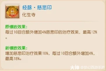 {"anchor_href":"","base_size":"-1,-1","disable_copy_":false,"expected_size":"-1,-1","external_info":"","font_size_type_change_aware_":false,"id":"https://ok.166.net/reunionpub/1_kol_20251205_3751632cb1ccc4ae4eb23f4271ad27c7","image_margin":2,"image_url":"https://ok.166.net/reunionpub/1_kol_20251205_3751632cb1ccc4ae4eb23f4271ad27c7","is_link_icon":false,"original_name":"","original_path":"C:/Users/wb.lizihan07/AppData/Local/netease/popo/users/wb.lizihan07@mesg.corp.netease.com/image/4bcda9afbb0ed7508977a204ba06fa52.png","original_size":"-1,-1","press_can_drag":true,"show_in_image_viewer":true}