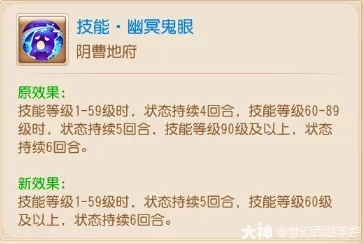 {"anchor_href":"","base_size":"-1,-1","disable_copy_":false,"expected_size":"-1,-1","external_info":"","font_size_type_change_aware_":false,"id":"https://ok.166.net/reunionpub/1_kol_20251205_39acf8423fdbfd2c248198ba65efcc96","image_margin":2,"image_url":"https://ok.166.net/reunionpub/1_kol_20251205_39acf8423fdbfd2c248198ba65efcc96","is_link_icon":false,"original_name":"","original_path":"C:/Users/wb.lizihan07/AppData/Local/netease/popo/users/wb.lizihan07@mesg.corp.netease.com/image/a7ea711351786fbce3d3f0016ccc3aa3.png","original_size":"-1,-1","press_can_drag":true,"show_in_image_viewer":true}