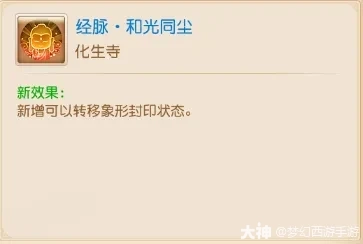 {"anchor_href":"","base_size":"-1,-1","disable_copy_":false,"expected_size":"-1,-1","external_info":"","font_size_type_change_aware_":false,"id":"https://ok.166.net/reunionpub/1_kol_20251205_6a3c4b96ea9951e4832f1f4b22d37d28","image_margin":2,"image_url":"https://ok.166.net/reunionpub/1_kol_20251205_6a3c4b96ea9951e4832f1f4b22d37d28","is_link_icon":false,"original_name":"","original_path":"C:/Users/wb.lizihan07/AppData/Local/netease/popo/users/wb.lizihan07@mesg.corp.netease.com/image/86f9ff1b1ef98ac63eb4fb2e61bab395.png","original_size":"-1,-1","press_can_drag":true,"show_in_image_viewer":true}