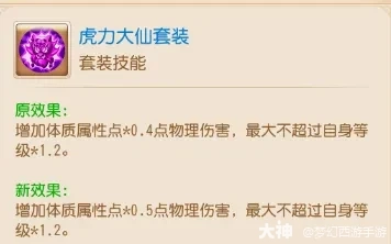 {"anchor_href":"","base_size":"-1,-1","disable_copy_":false,"expected_size":"-1,-1","external_info":"","font_size_type_change_aware_":false,"id":"https://ok.166.net/reunionpub/1_kol_20251205_7b3261d205ad5e5e28640f0e860a991f","image_margin":2,"image_url":"https://ok.166.net/reunionpub/1_kol_20251205_7b3261d205ad5e5e28640f0e860a991f","is_link_icon":false,"original_name":"","original_path":"C:/Users/wb.lizihan07/AppData/Local/netease/popo/users/wb.lizihan07@mesg.corp.netease.com/image/e63bfb7e67813470fa678cf3e87ae453.png","original_size":"-1,-1","press_can_drag":true,"show_in_image_viewer":true}