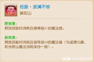 {"anchor_href":"","base_size":"-1,-1","disable_copy_":false,"expected_size":"-1,-1","external_info":"","font_size_type_change_aware_":false,"id":"https://ok.166.net/reunionpub/1_kol_20251205_7e729c7d658a7fbcb0c8884eb81b0a9f","image_margin":2,"image_url":"https://ok.166.net/reunionpub/1_kol_20251205_7e729c7d658a7fbcb0c8884eb81b0a9f","is_link_icon":false,"original_name":"","original_path":"C:/Users/wb.lizihan07/AppData/Local/netease/popo/users/wb.lizihan07@mesg.corp.netease.com/image/e53c36707d868ea41f0d009df2790c63.png","original_size":"-1,-1","press_can_drag":true,"show_in_image_viewer":true}