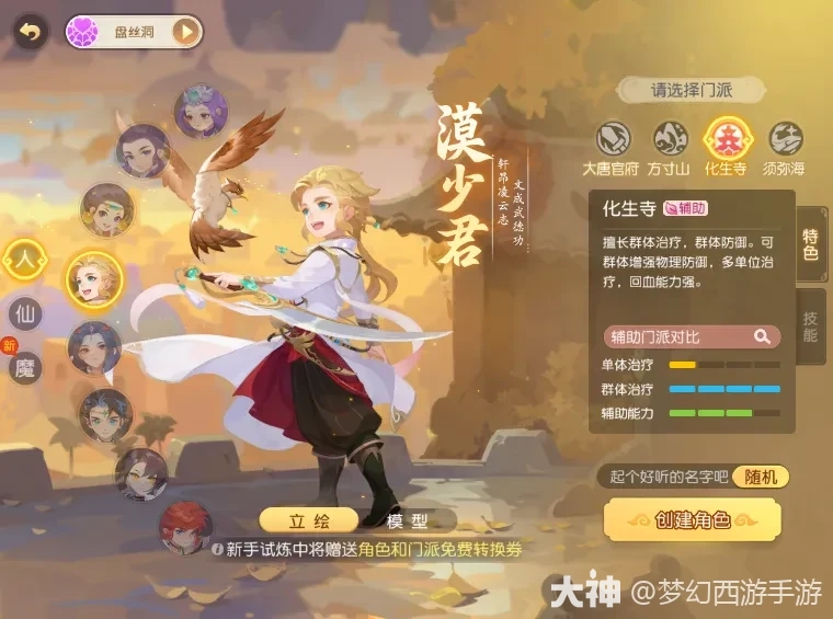 {"anchor_href":"","base_size":"-1,-1","disable_copy_":false,"expected_size":"-1,-1","external_info":"","font_size_type_change_aware_":false,"id":"https://ok.166.net/reunionpub/1_kol_20251205_81213a91d9dc498d2052f240e15bf29f","image_margin":2,"image_url":"https://ok.166.net/reunionpub/1_kol_20251205_81213a91d9dc498d2052f240e15bf29f","is_link_icon":false,"original_name":"","original_path":"C:/Users/wb.lizihan07/AppData/Local/netease/popo/users/wb.lizihan07@mesg.corp.netease.com/image/e7c101c67a2e16a085bc41ca7d49ff18.png","original_size":"-1,-1","press_can_drag":true,"show_in_image_viewer":true}