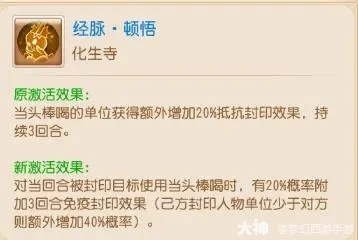 {"anchor_href":"","base_size":"-1,-1","disable_copy_":false,"expected_size":"-1,-1","external_info":"","font_size_type_change_aware_":false,"id":"https://ok.166.net/reunionpub/1_kol_20251205_8c0caeadaf17cbc870b38ba2ccb9c479","image_margin":2,"image_url":"https://ok.166.net/reunionpub/1_kol_20251205_8c0caeadaf17cbc870b38ba2ccb9c479","is_link_icon":false,"original_name":"","original_path":"C:/Users/wb.lizihan07/AppData/Local/netease/popo/users/wb.lizihan07@mesg.corp.netease.com/image/3cf9f2c3724dabf7d1ce6503f721491f.png","original_size":"-1,-1","press_can_drag":true,"show_in_image_viewer":true}