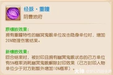 {"anchor_href":"","base_size":"-1,-1","disable_copy_":false,"expected_size":"-1,-1","external_info":"","font_size_type_change_aware_":false,"id":"https://ok.166.net/reunionpub/1_kol_20251205_98cd47d8424440cd6c376d481484b9c5","image_margin":2,"image_url":"https://ok.166.net/reunionpub/1_kol_20251205_98cd47d8424440cd6c376d481484b9c5","is_link_icon":false,"original_name":"","original_path":"C:/Users/wb.lizihan07/AppData/Local/netease/popo/users/wb.lizihan07@mesg.corp.netease.com/image/ccf34cc18e5ec4012866e7faf806e07d.png","original_size":"-1,-1","press_can_drag":true,"show_in_image_viewer":true}