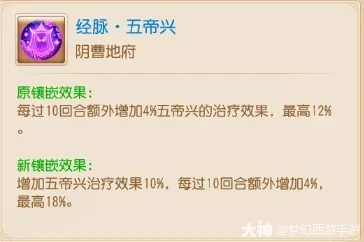 {"anchor_href":"","base_size":"-1,-1","disable_copy_":false,"expected_size":"-1,-1","external_info":"","font_size_type_change_aware_":false,"id":"https://ok.166.net/reunionpub/1_kol_20251205_c7faa75bbef1201782a6d3c8bc7c3086","image_margin":2,"image_url":"https://ok.166.net/reunionpub/1_kol_20251205_c7faa75bbef1201782a6d3c8bc7c3086","is_link_icon":false,"original_name":"","original_path":"C:/Users/wb.lizihan07/AppData/Local/netease/popo/users/wb.lizihan07@mesg.corp.netease.com/image/adb3884bec24f29e4ea51418f45b7911.png","original_size":"-1,-1","press_can_drag":true,"show_in_image_viewer":true}