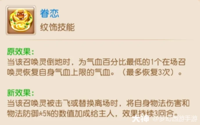 {"anchor_href":"","base_size":"-1,-1","disable_copy_":false,"expected_size":"-1,-1","external_info":"","font_size_type_change_aware_":false,"id":"https://ok.166.net/reunionpub/1_kol_20251205_edd6fe217986b225452270e3a6b3b195","image_margin":2,"image_url":"https://ok.166.net/reunionpub/1_kol_20251205_edd6fe217986b225452270e3a6b3b195","is_link_icon":false,"original_name":"","original_path":"C:/Users/wb.lizihan07/AppData/Local/netease/popo/users/wb.lizihan07@mesg.corp.netease.com/image/19965af3e822b1a18a7a053526e70a17.png","original_size":"-1,-1","press_can_drag":true,"show_in_image_viewer":true}