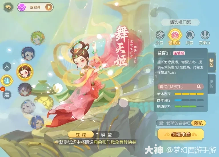 {"anchor_href":"","base_size":"-1,-1","disable_copy_":false,"expected_size":"-1,-1","external_info":"","font_size_type_change_aware_":false,"id":"https://ok.166.net/reunionpub/1_kol_20251205_f0ea9ae66ccab1f2198dd3989aa1e386","image_margin":2,"image_url":"https://ok.166.net/reunionpub/1_kol_20251205_f0ea9ae66ccab1f2198dd3989aa1e386","is_link_icon":false,"original_name":"","original_path":"C:/Users/wb.lizihan07/AppData/Local/netease/popo/users/wb.lizihan07@mesg.corp.netease.com/image/c948308f437705211ee05425507da0f7.png","original_size":"-1,-1","press_can_drag":true,"show_in_image_viewer":true}