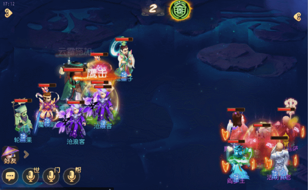 {"anchor_href":"","base_size":"-1,-1","disable_copy_":false,"expected_size":"-1,-1","external_info":"","font_size_type_change_aware_":false,"id":"https://ok.166.net/reunionpub/1_kol_20251210_bc0494d8493fa9677d7d3192cca1496b","image_margin":2,"image_url":"https://ok.166.net/reunionpub/1_kol_20251210_bc0494d8493fa9677d7d3192cca1496b","is_link_icon":false,"original_name":"","original_path":"C:/Users/wb.lizihan07/AppData/Local/netease/popo/users/wb.lizihan07@mesg.corp.netease.com/image/87d6e0baf9be7cfd3322f2f70c5788ee.png","original_size":"-1,-1","press_can_drag":true,"show_in_image_viewer":true}